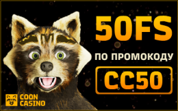 Coon Casino